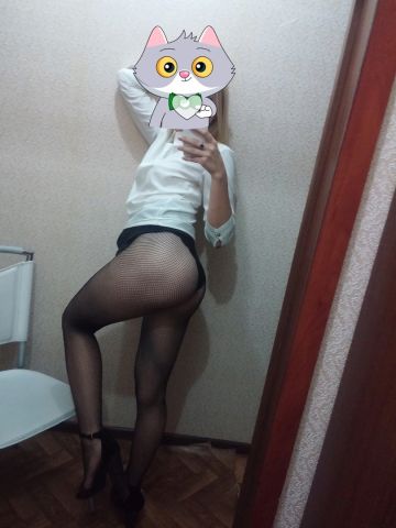 Лада