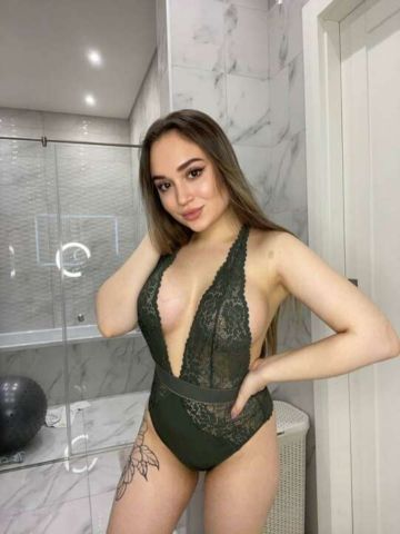 Галя